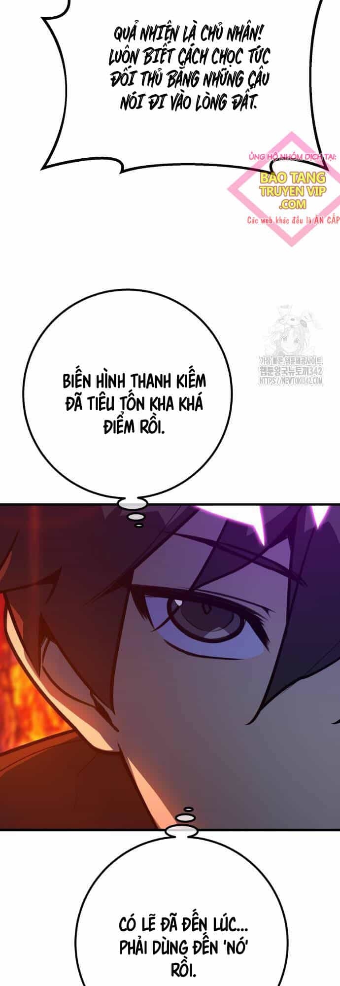 Quỷ Troll Mạnh Nhất Thế Giới - Chương 93 - ảnh 24