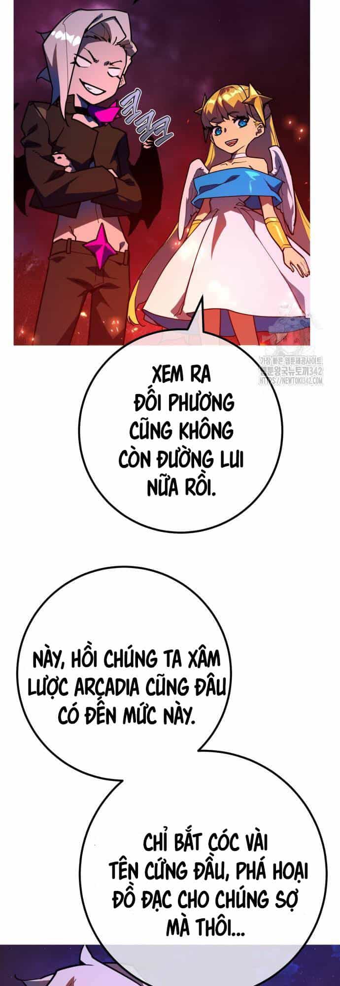 Quỷ Troll Mạnh Nhất Thế Giới - Chương 93 - ảnh 42