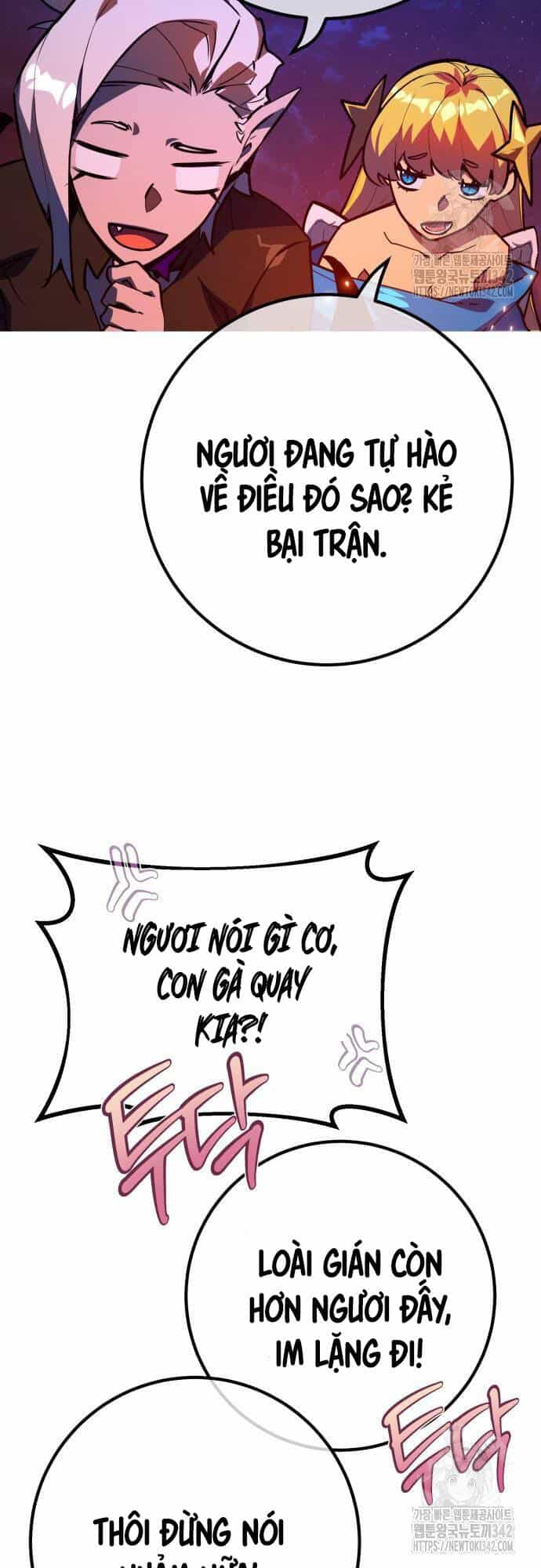 Quỷ Troll Mạnh Nhất Thế Giới - Chương 93 - ảnh 43
