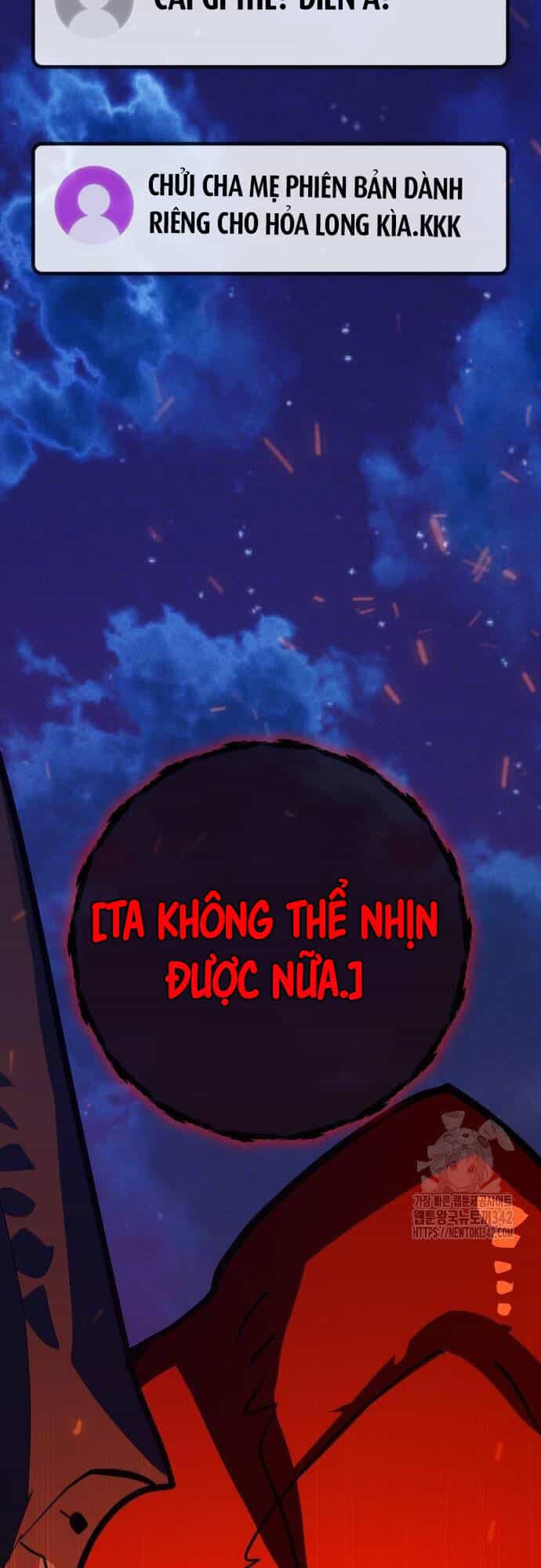 Quỷ Troll Mạnh Nhất Thế Giới - Chương 93 - ảnh 57