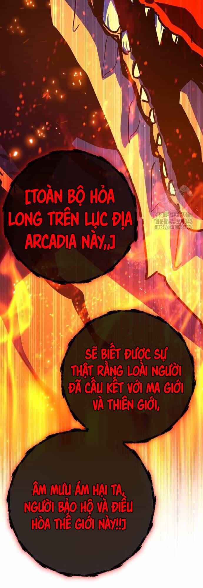 Quỷ Troll Mạnh Nhất Thế Giới - Chương 93 - ảnh 59