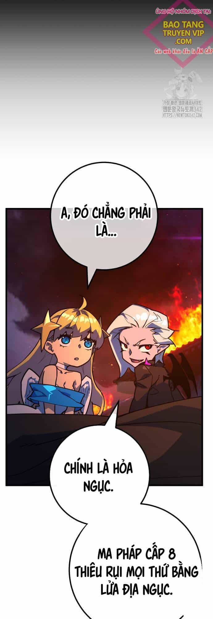 Quỷ Troll Mạnh Nhất Thế Giới - Chương 93 - ảnh 8