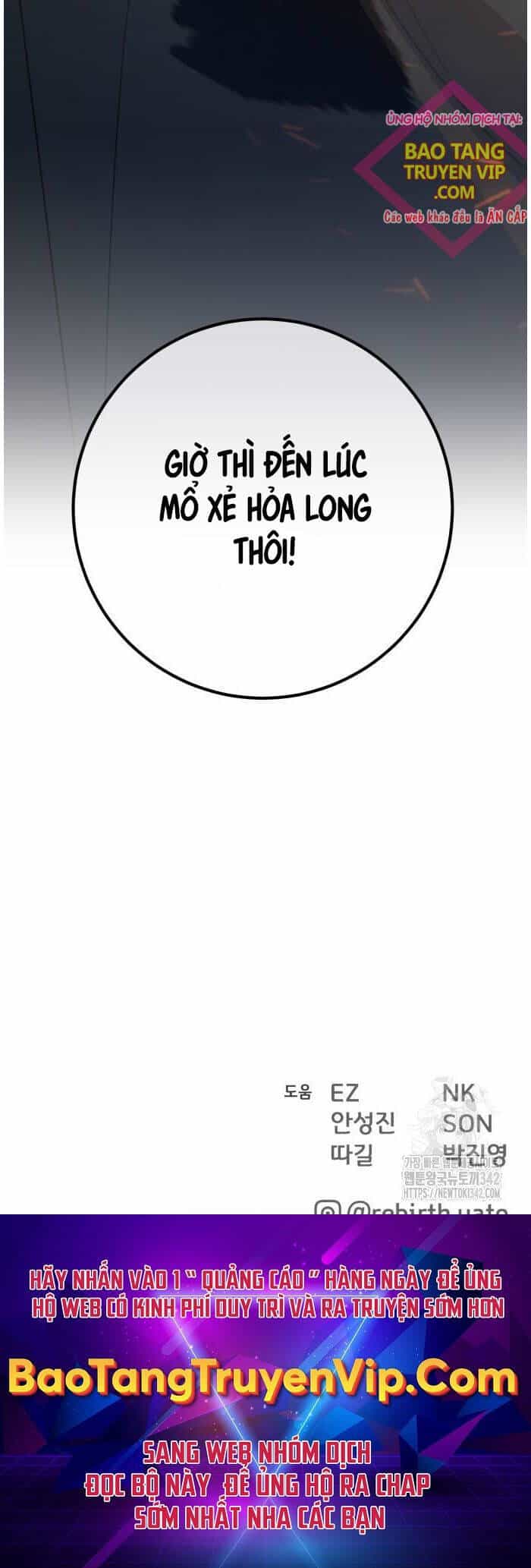 Quỷ Troll Mạnh Nhất Thế Giới - Chương 93 - ảnh 96