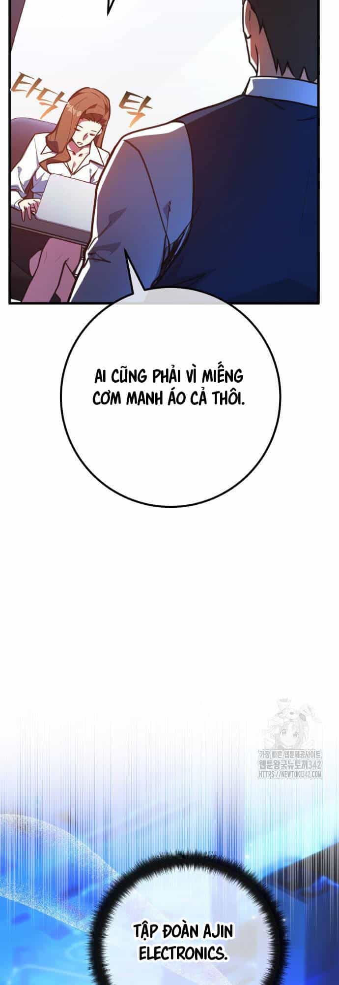 Quỷ Troll Mạnh Nhất Thế Giới - Chương 94 - ảnh 14