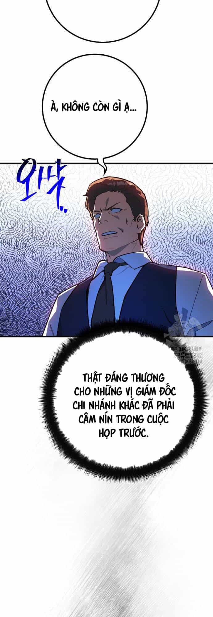Quỷ Troll Mạnh Nhất Thế Giới - Chương 94 - ảnh 19