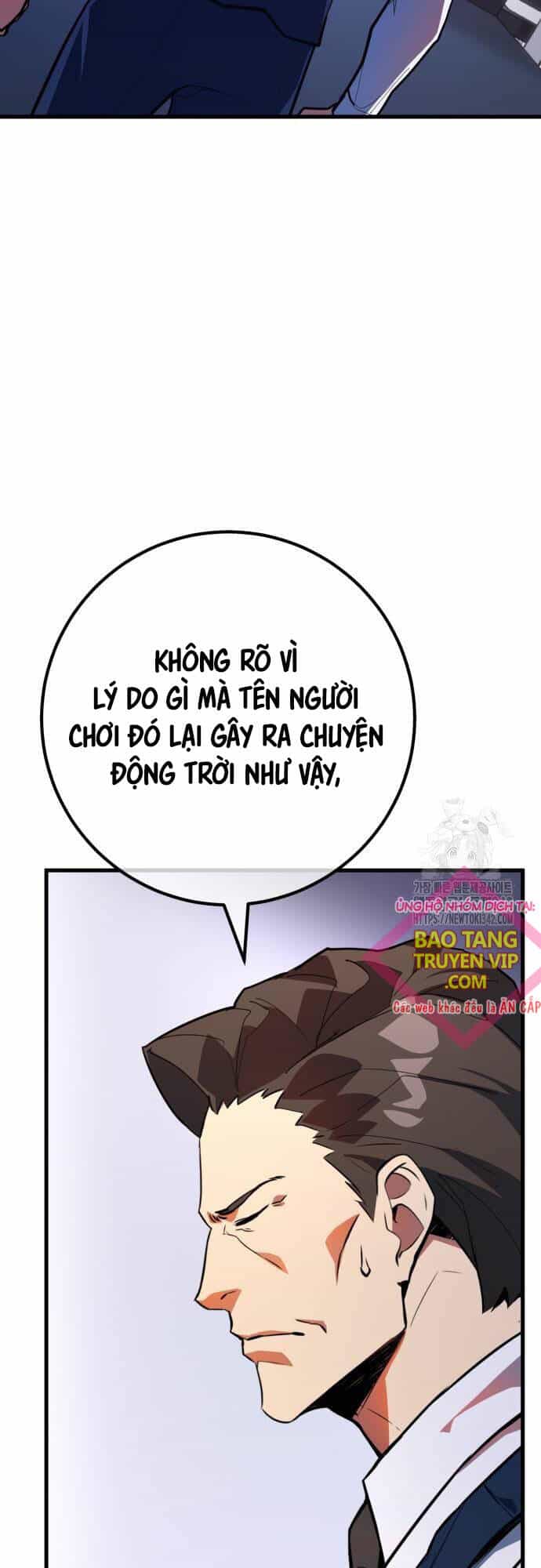 Quỷ Troll Mạnh Nhất Thế Giới - Chương 94 - ảnh 6