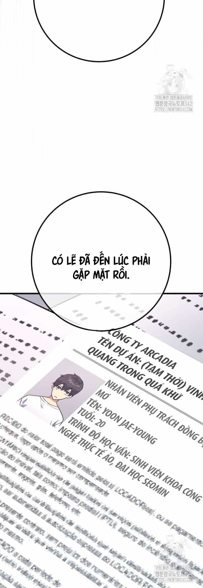 Quỷ Troll Mạnh Nhất Thế Giới - Chương 94 - ảnh 69