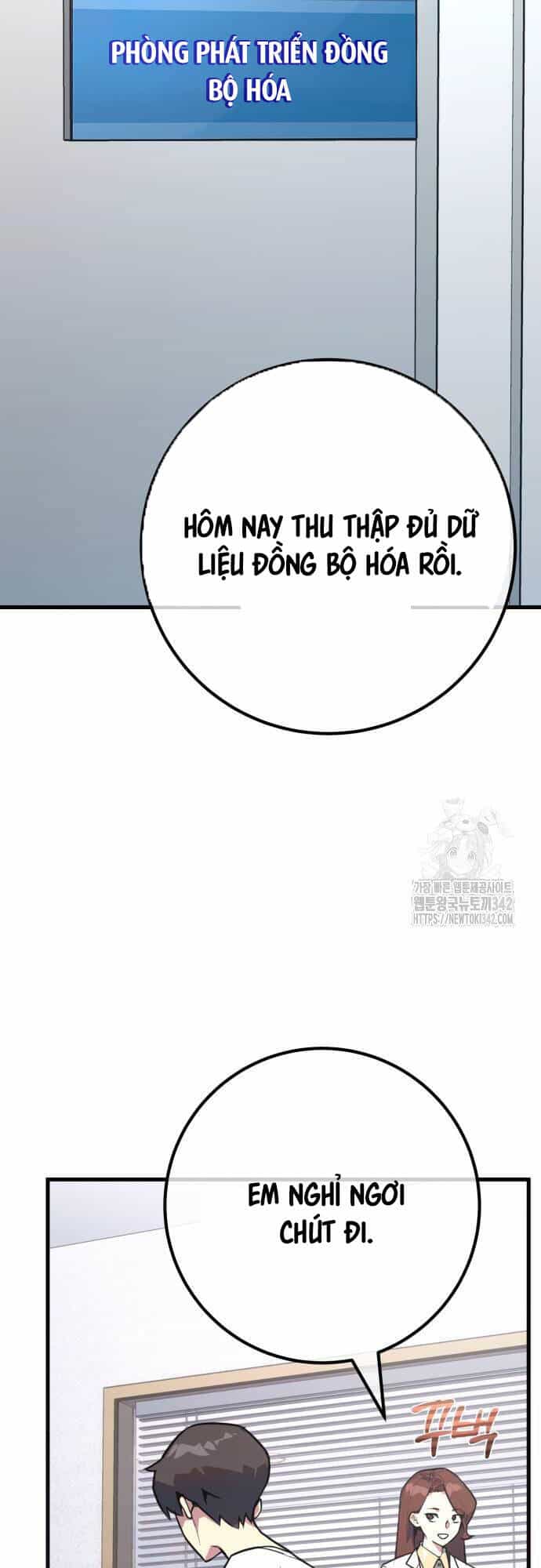 Quỷ Troll Mạnh Nhất Thế Giới - Chương 94 - ảnh 71