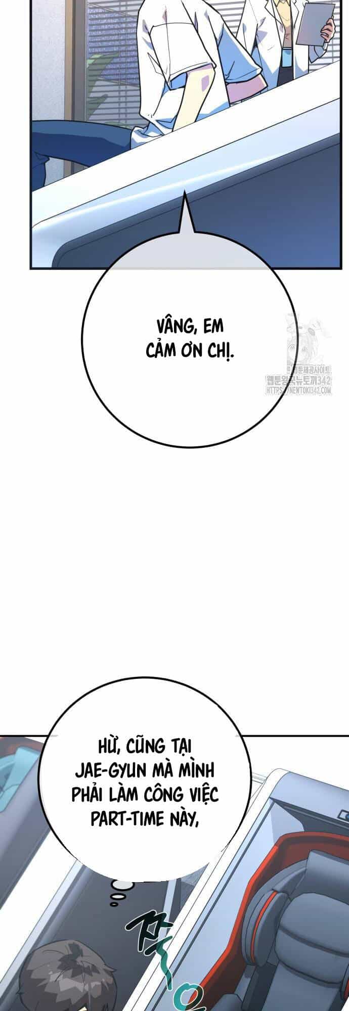 Quỷ Troll Mạnh Nhất Thế Giới - Chương 94 - ảnh 72