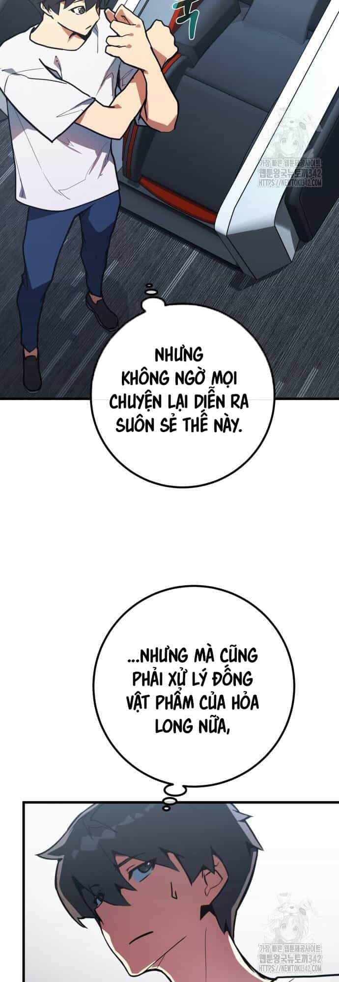 Quỷ Troll Mạnh Nhất Thế Giới - Chương 94 - ảnh 73