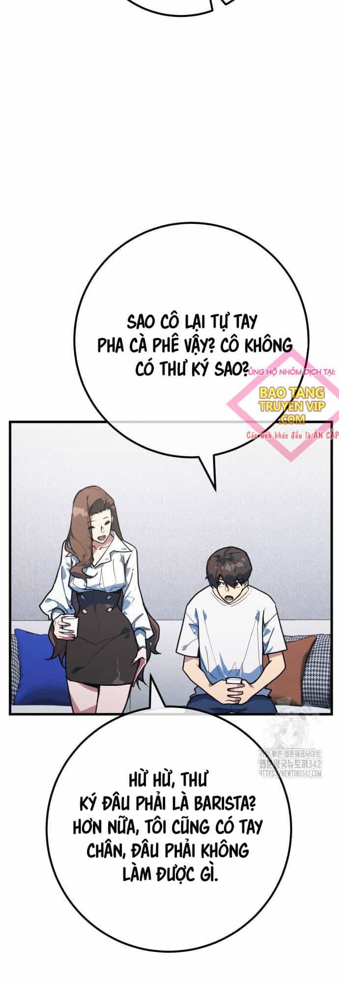 Quỷ Troll Mạnh Nhất Thế Giới - Chương 94 - ảnh 79