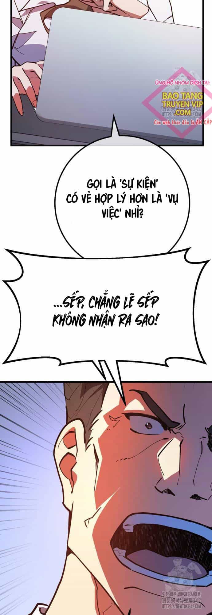 Quỷ Troll Mạnh Nhất Thế Giới - Chương 94 - ảnh 8