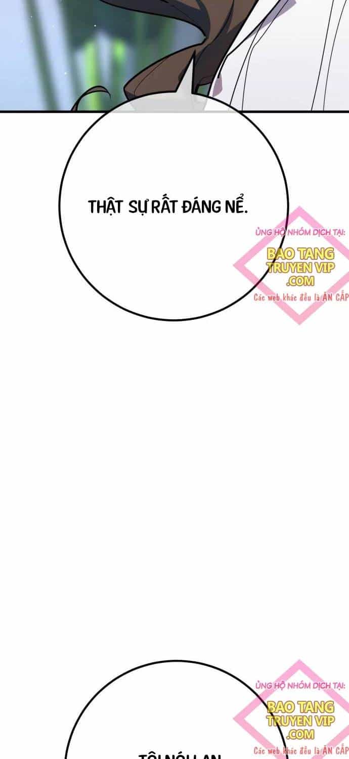Quỷ Troll Mạnh Nhất Thế Giới - Chương 95 - ảnh 14