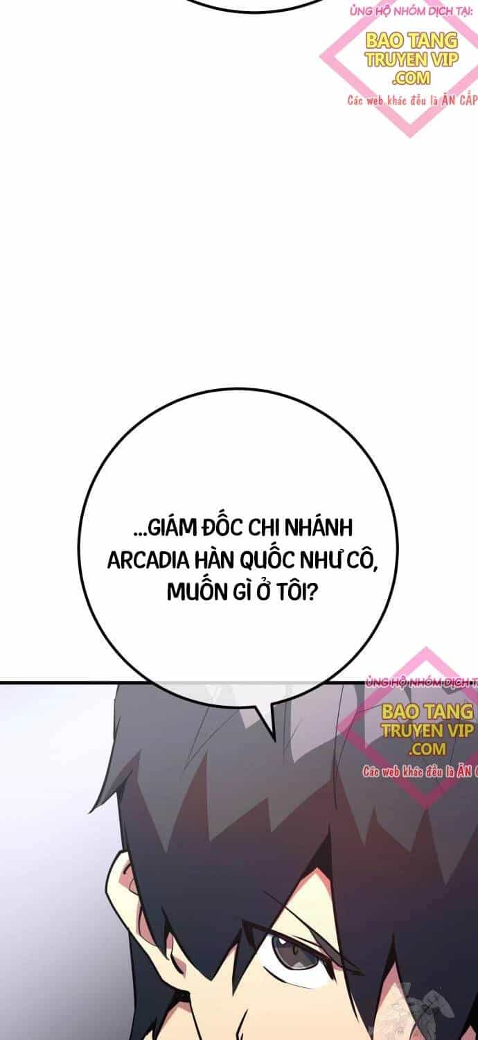 Quỷ Troll Mạnh Nhất Thế Giới - Chương 95 - ảnh 17