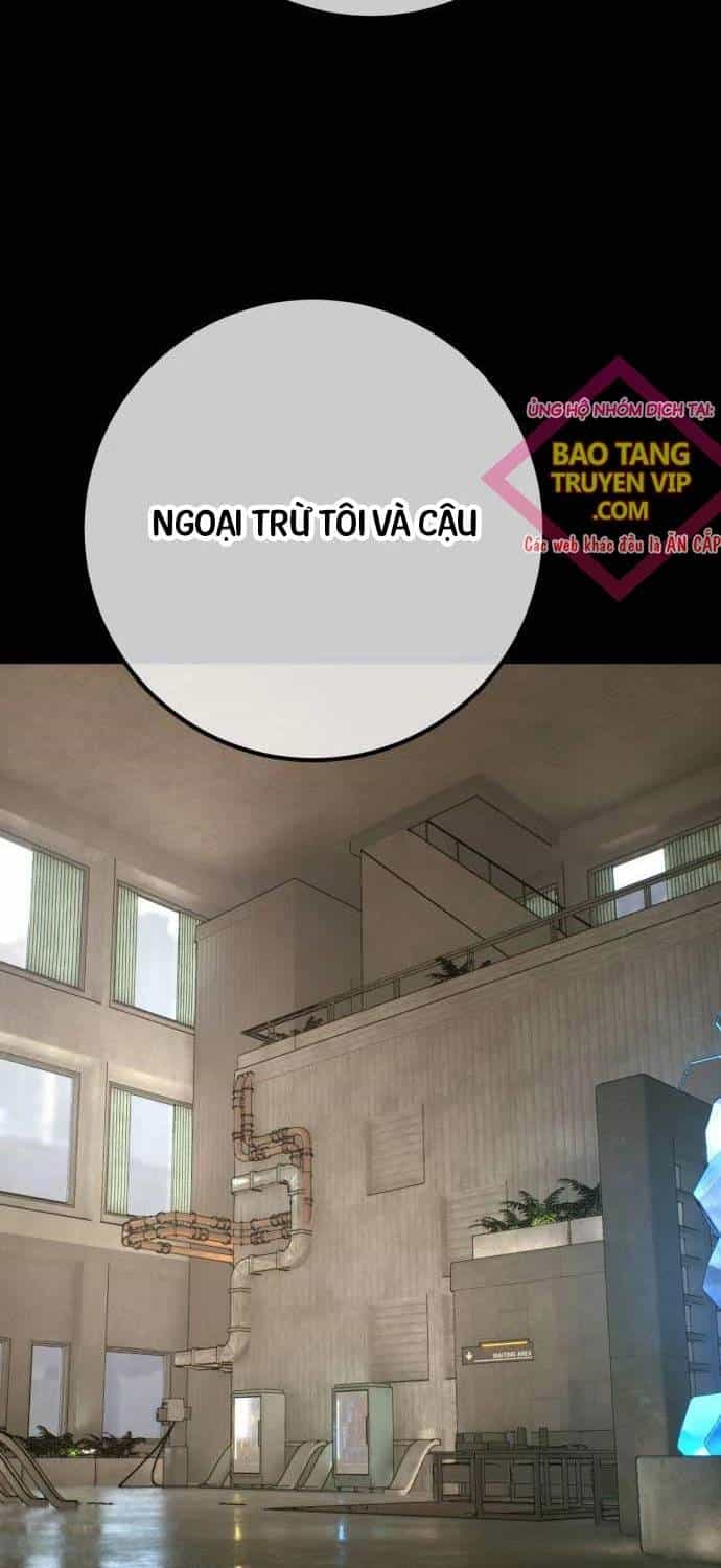 Quỷ Troll Mạnh Nhất Thế Giới - Chương 95 - ảnh 2