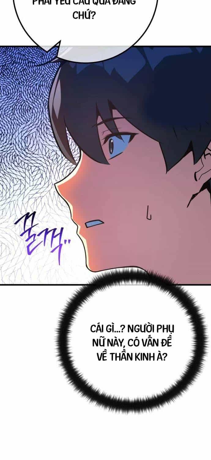 Quỷ Troll Mạnh Nhất Thế Giới - Chương 95 - ảnh 23