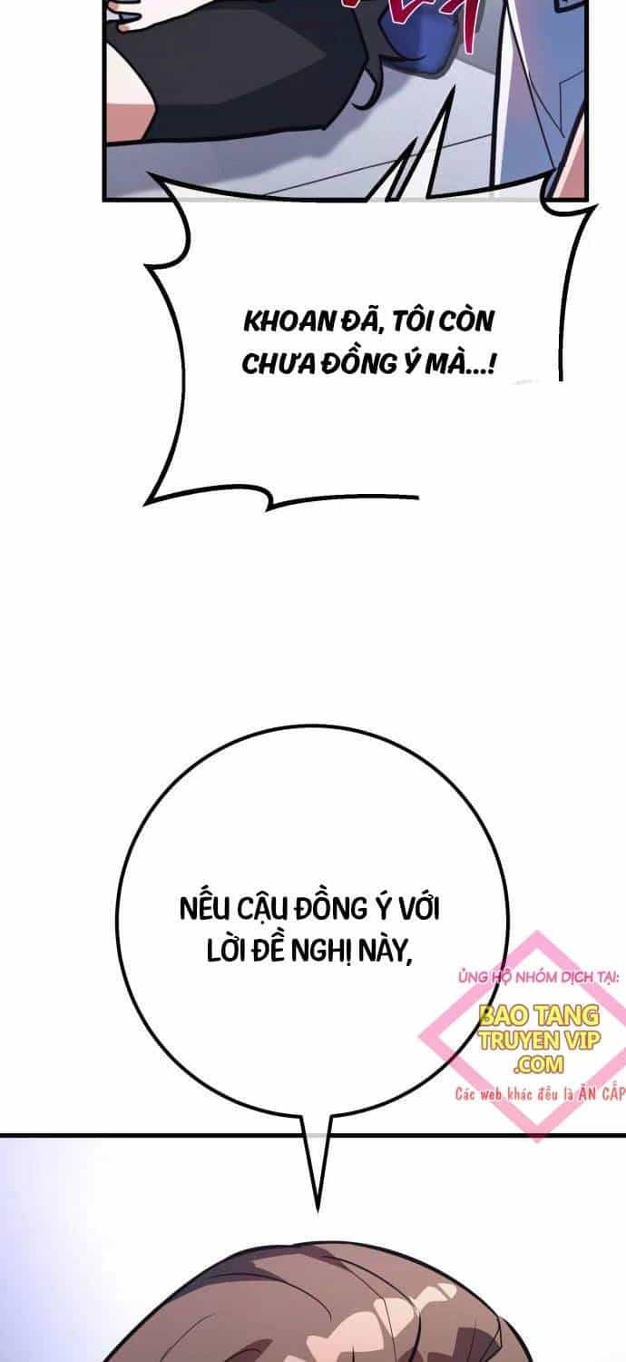 Quỷ Troll Mạnh Nhất Thế Giới - Chương 95 - ảnh 25