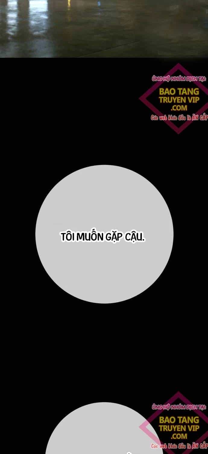 Quỷ Troll Mạnh Nhất Thế Giới - Chương 95 - ảnh 3