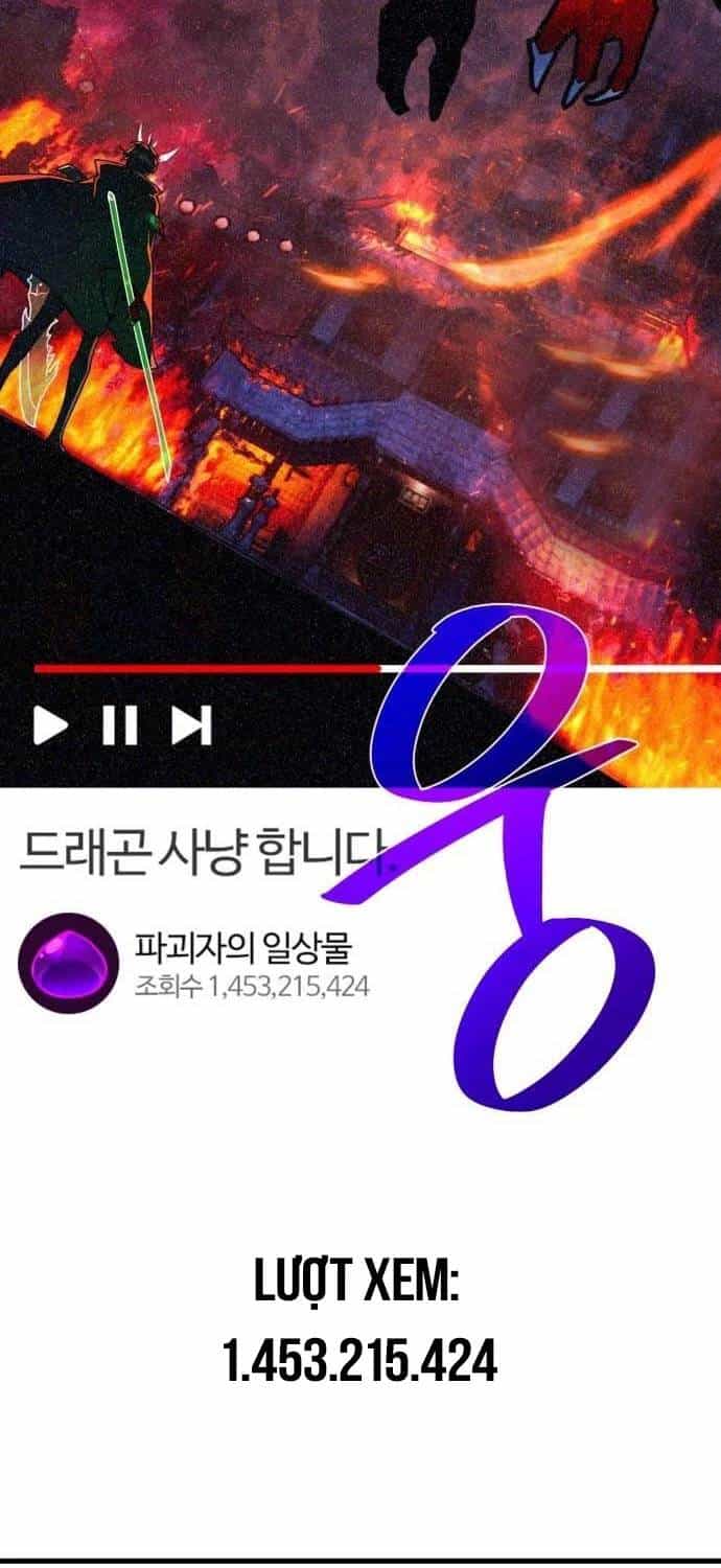 Quỷ Troll Mạnh Nhất Thế Giới - Chương 95 - ảnh 42