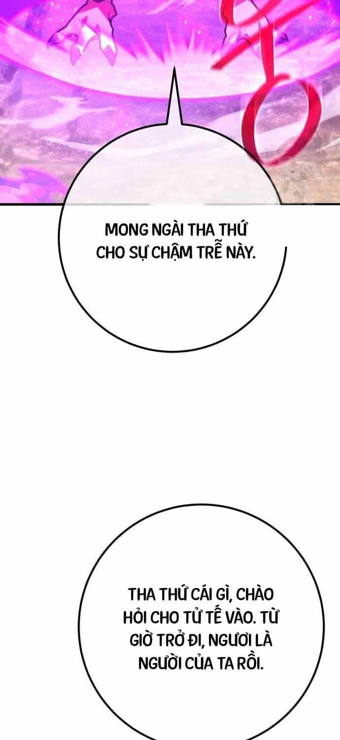 Quỷ Troll Mạnh Nhất Thế Giới - Chương 95 - ảnh 60