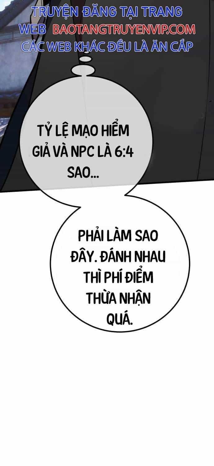 Quỷ Troll Mạnh Nhất Thế Giới - Chương 96 - ảnh 17