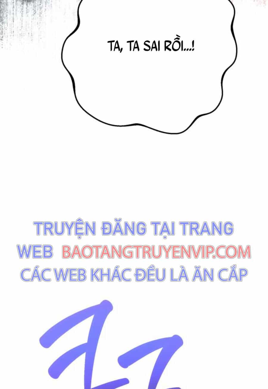 Quỷ Troll Mạnh Nhất Thế Giới - Chương 97 - ảnh 111
