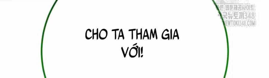 Quỷ Troll Mạnh Nhất Thế Giới - Chương 97 - ảnh 138