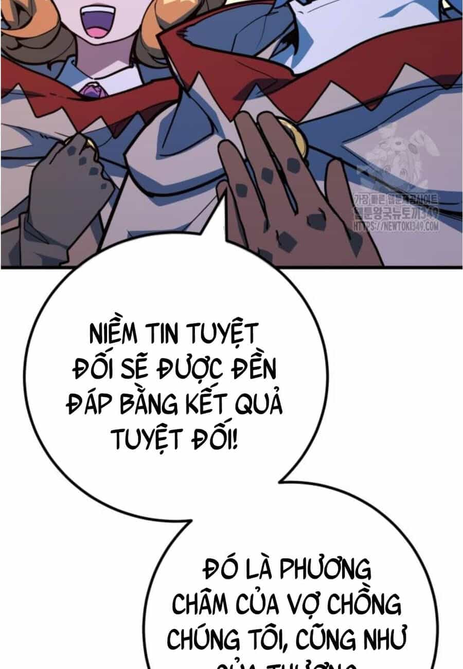 Quỷ Troll Mạnh Nhất Thế Giới - Chương 98 - ảnh 107