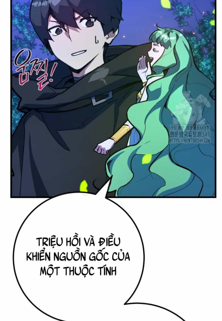 Quỷ Troll Mạnh Nhất Thế Giới - Chương 98 - ảnh 11