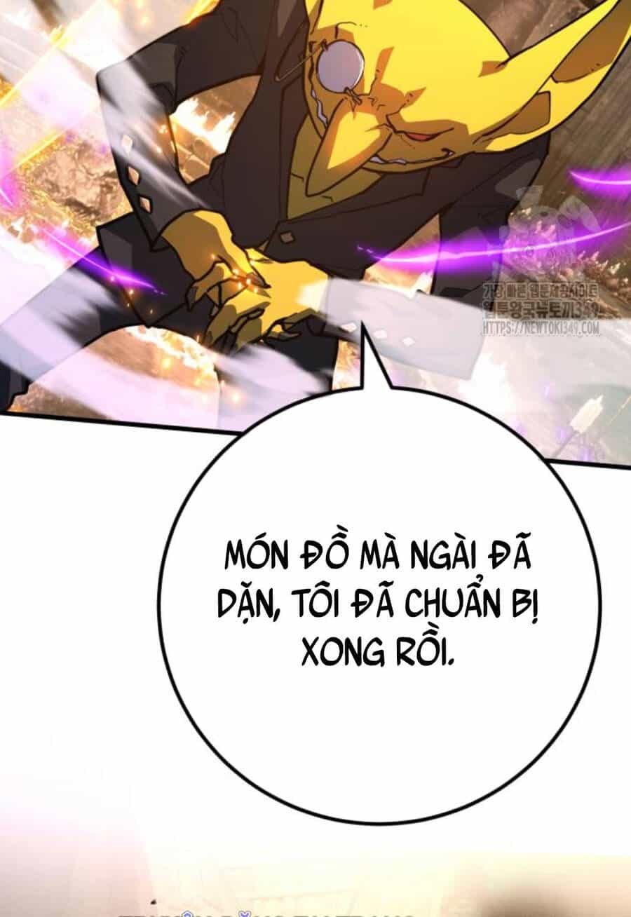 Quỷ Troll Mạnh Nhất Thế Giới - Chương 98 - ảnh 122