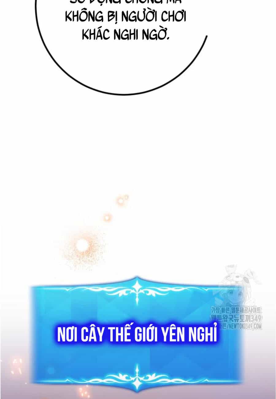 Quỷ Troll Mạnh Nhất Thế Giới - Chương 98 - ảnh 16