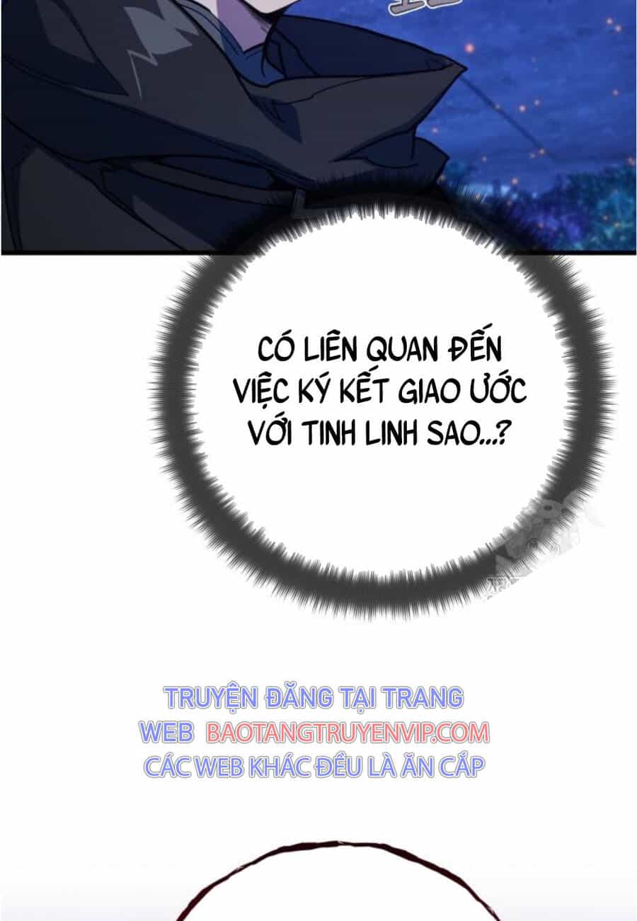 Quỷ Troll Mạnh Nhất Thế Giới - Chương 98 - ảnh 25