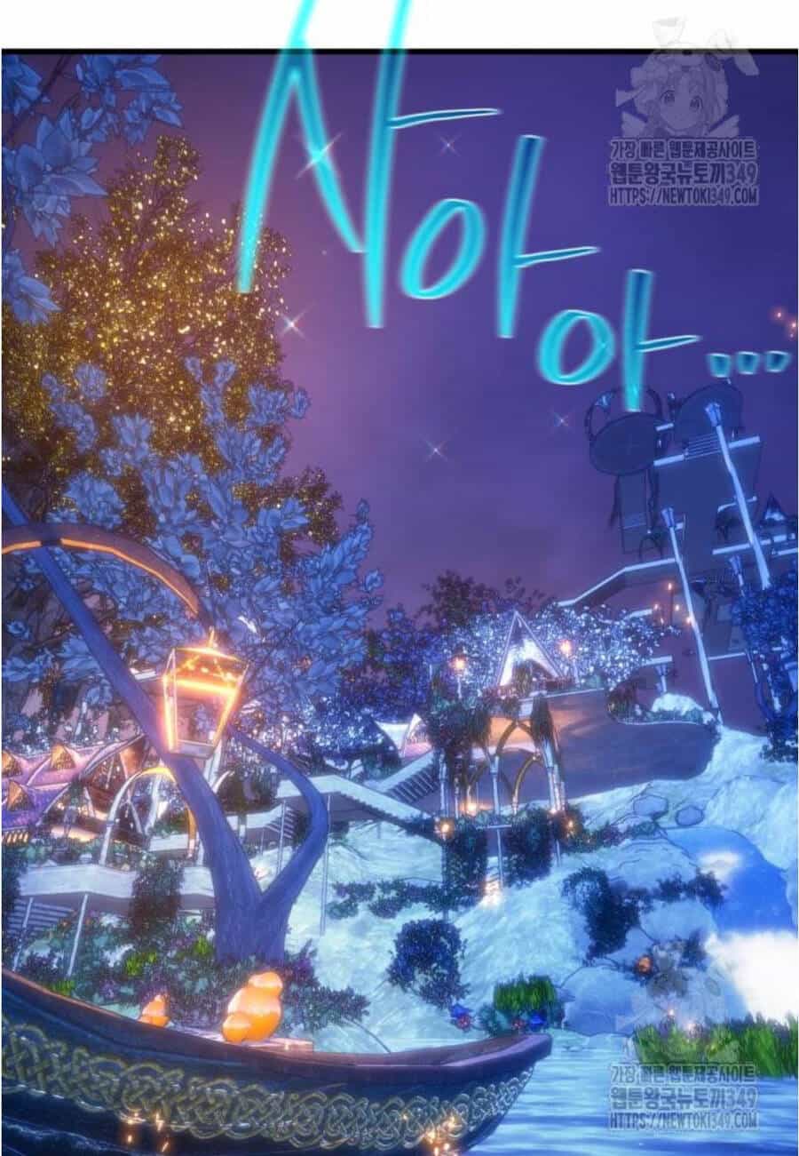 Quỷ Troll Mạnh Nhất Thế Giới - Chương 98 - ảnh 92