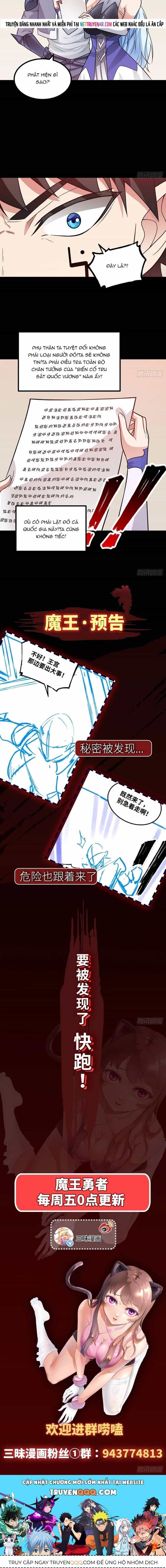 Quỷ Vương Ấy Thế Mà Lại Là Một Dũng Sĩ? - Chương 100 - ảnh 6