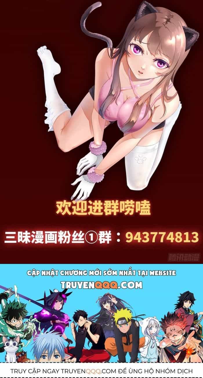 Quỷ Vương Ấy Thế Mà Lại Là Một Dũng Sĩ? - Chương 106 - ảnh 14