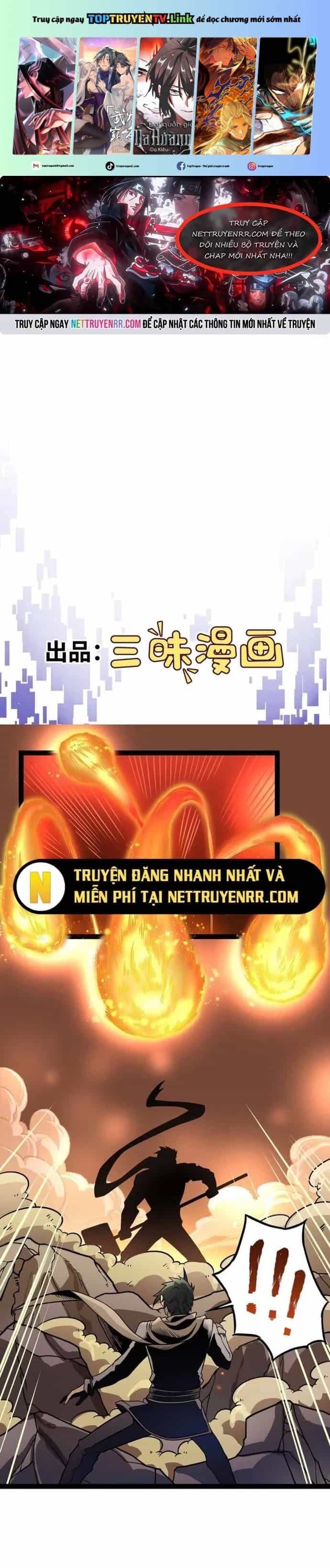 Quỷ Vương Ấy Thế Mà Lại Là Một Dũng Sĩ? - Chương 3 - ảnh 1
