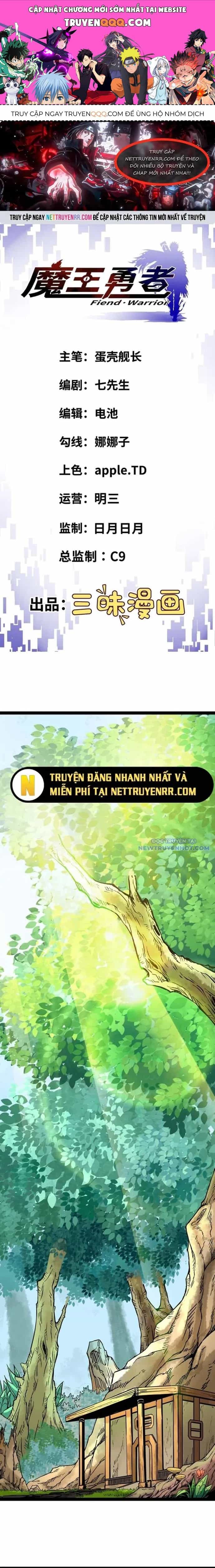 Quỷ Vương Ấy Thế Mà Lại Là Một Dũng Sĩ? - Chương 33 - ảnh 1
