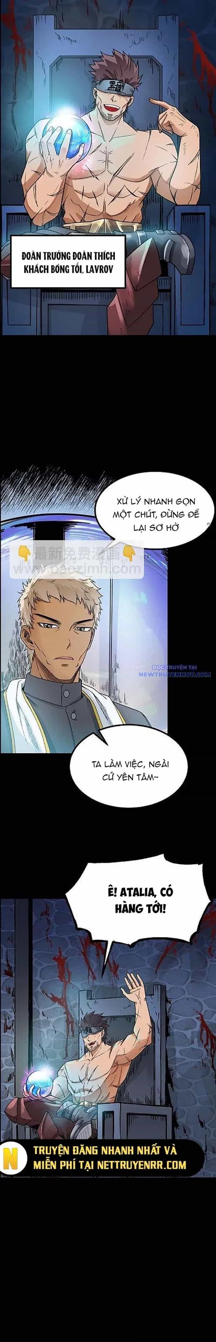 Quỷ Vương Ấy Thế Mà Lại Là Một Dũng Sĩ? - Chương 39 - ảnh 7