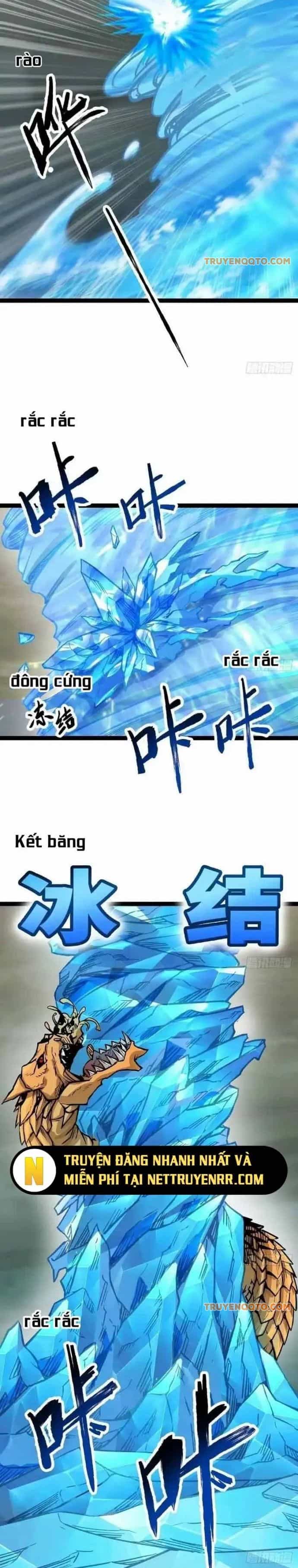 Quỷ Vương Ấy Thế Mà Lại Là Một Dũng Sĩ? - Chương 48 - ảnh 15