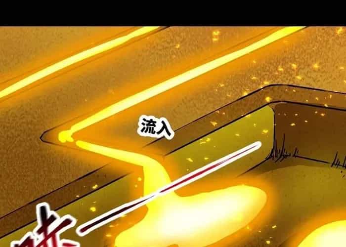Quỷ Vương Ấy Thế Mà Lại Là Một Dũng Sĩ? - Chương 65 - ảnh 101