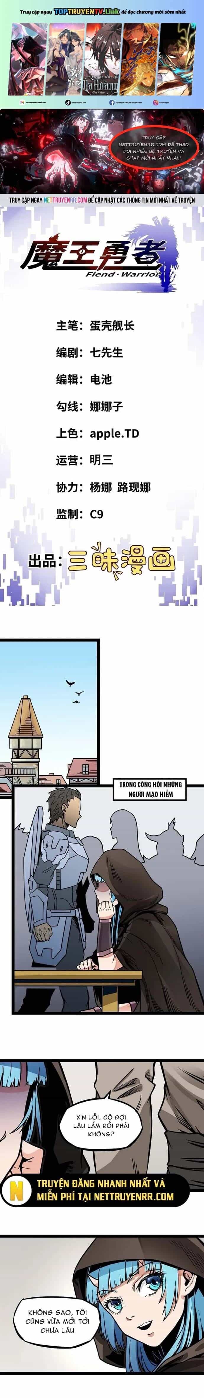 Quỷ Vương Ấy Thế Mà Lại Là Một Dũng Sĩ? - Chương 7 - ảnh 2