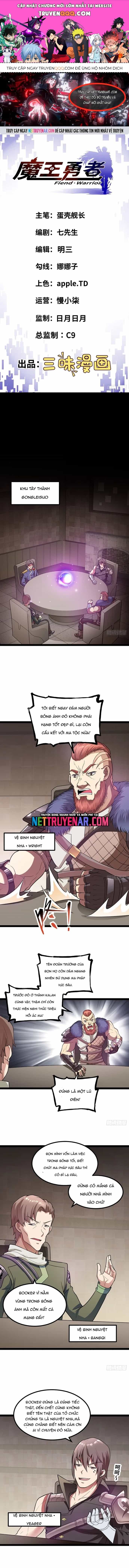 Quỷ Vương Ấy Thế Mà Lại Là Một Dũng Sĩ? - Chương 76 - ảnh 1