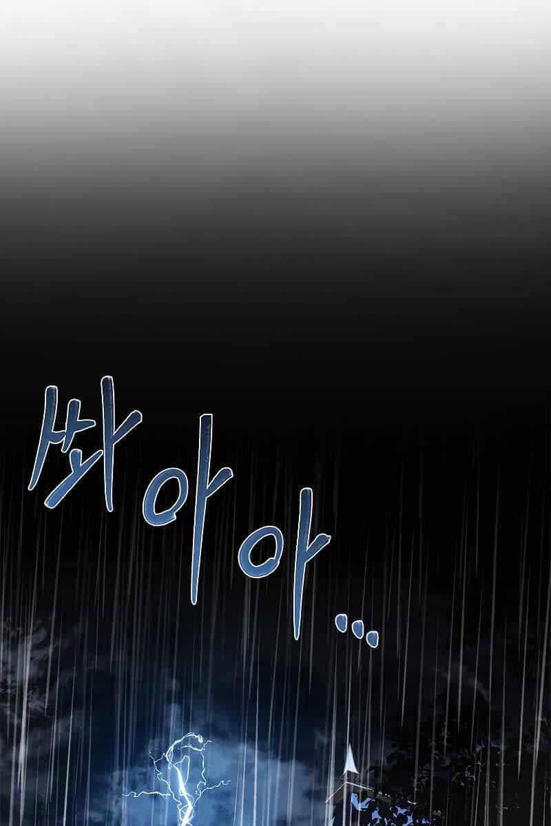 Quỷ Vương Hồi Quy Là Người Tốt - Chương 13 - ảnh 98