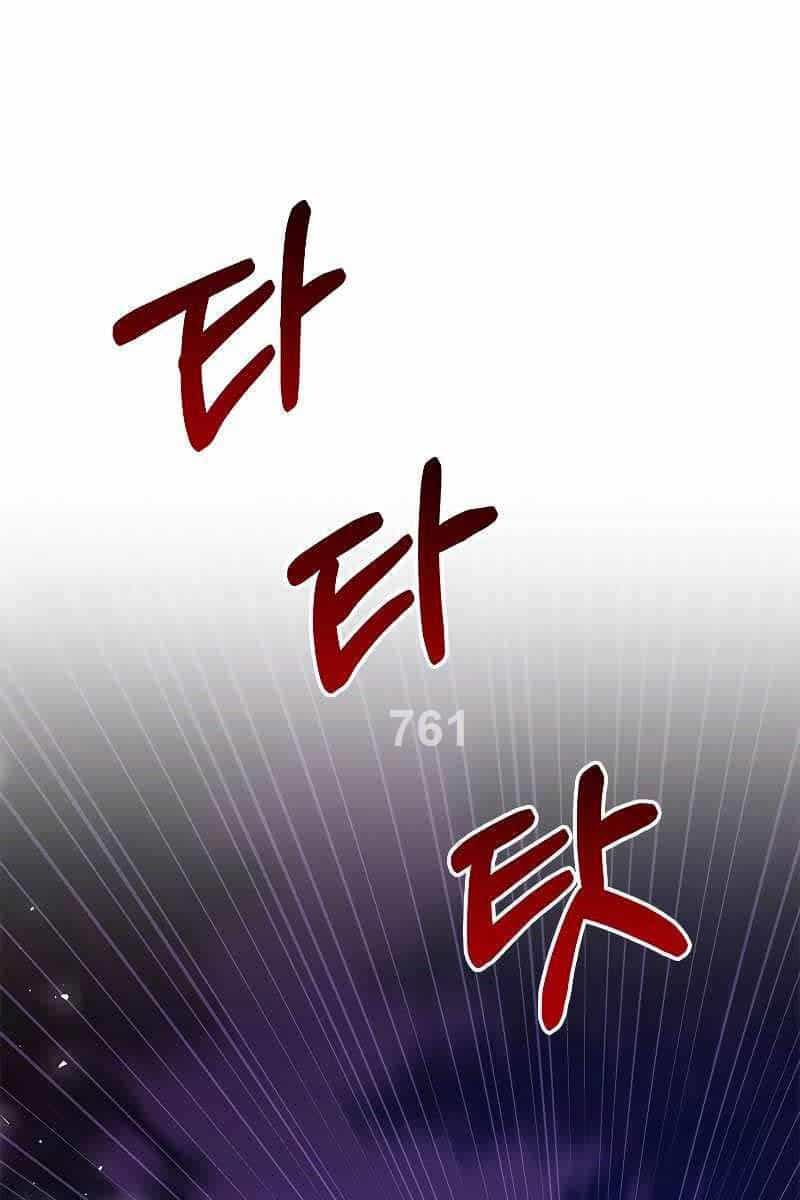 Quỷ Vương Hồi Quy Là Người Tốt - Chương 14 - ảnh 1