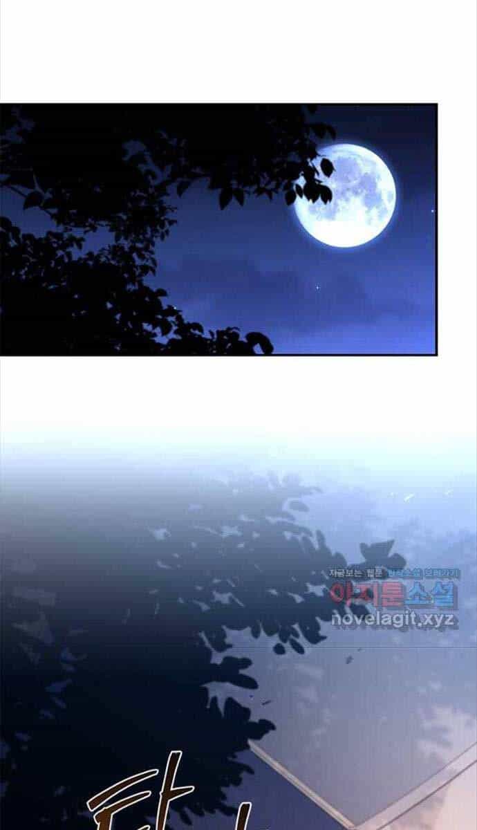 Quỷ Vương Hồi Quy Là Người Tốt - Chương 23 - ảnh 41