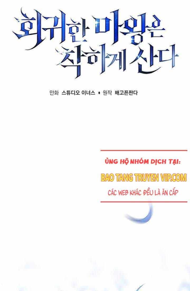 Quỷ Vương Hồi Quy Là Người Tốt - Chương 52 - ảnh 26