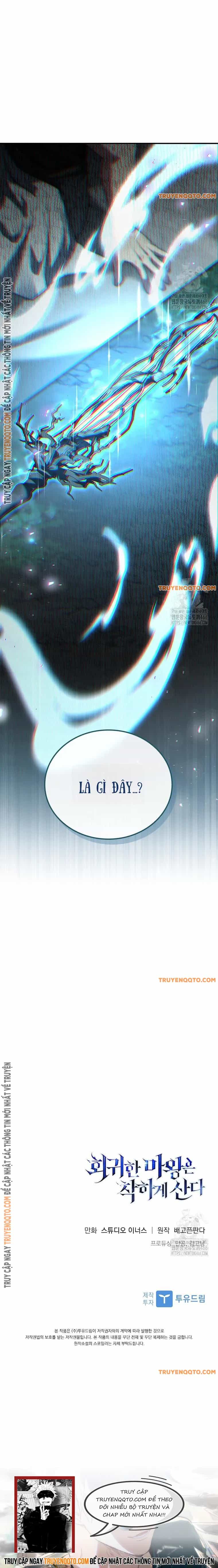 Quỷ Vương Hồi Quy Là Người Tốt - Chương 59 - ảnh 16