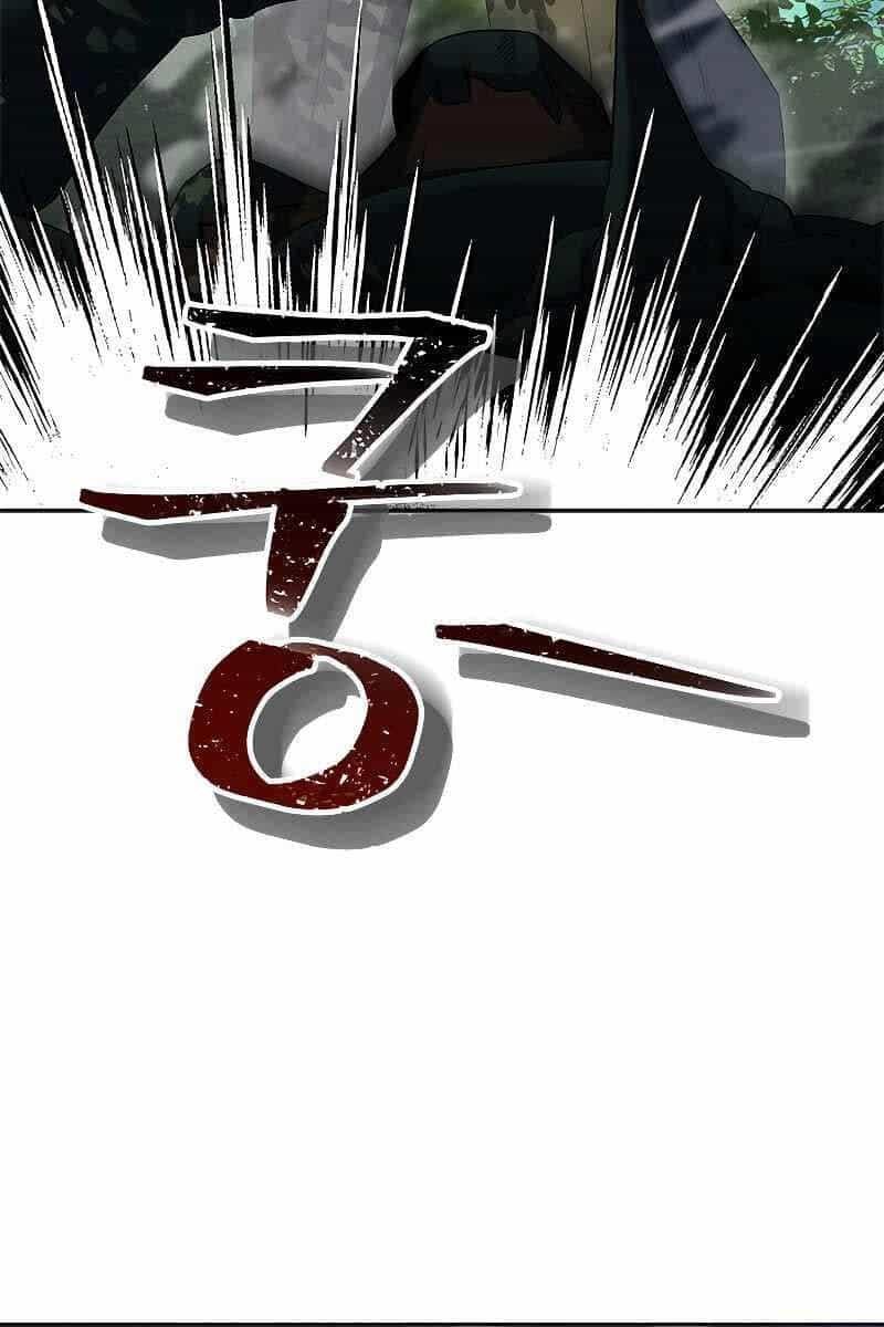 Quỷ Vương Hồi Quy Là Người Tốt - Chương 6 - ảnh 22
