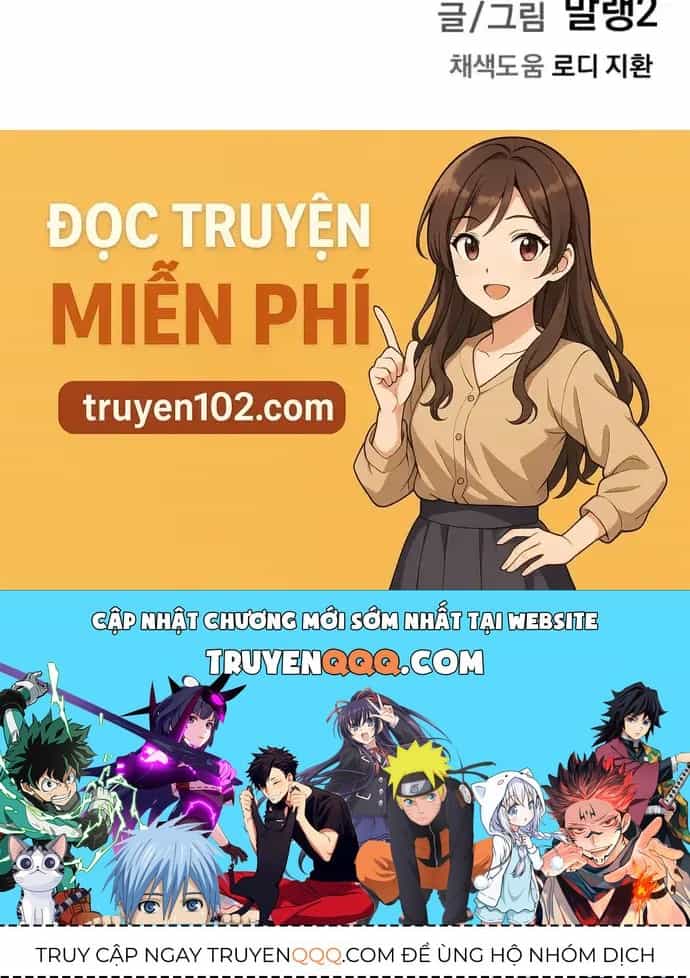 Quỷ Vương Livestream - Chương 10 - ảnh 130