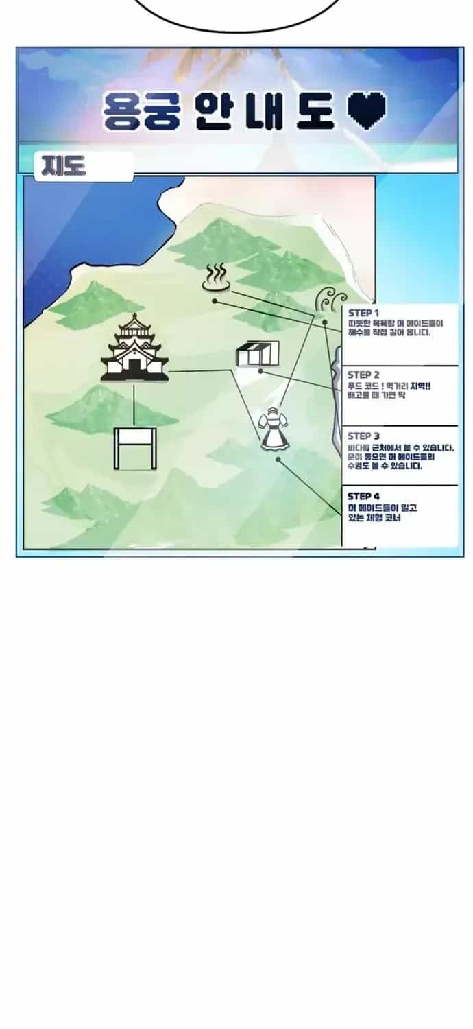 Quỷ Vương Livestream - Chương 10 - ảnh 46